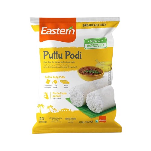 Rice Flour