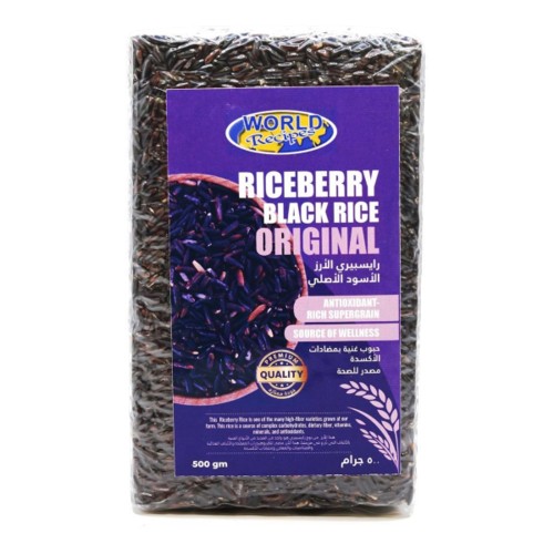 Other Rice